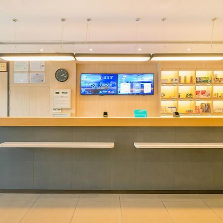 Hanting Hotel Shanghai Hongqiao Hechuan Road Exterior photo
