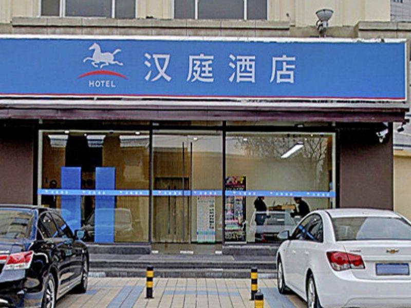Hanting Hotel Shanghai Hongqiao Hechuan Road Exterior photo