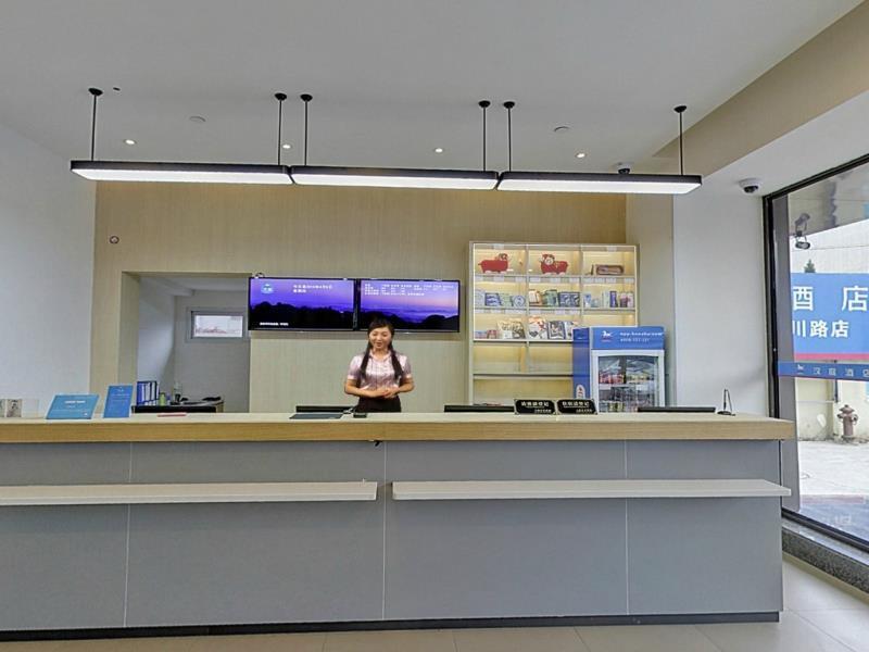 Hanting Hotel Shanghai Hongqiao Hechuan Road Exterior photo