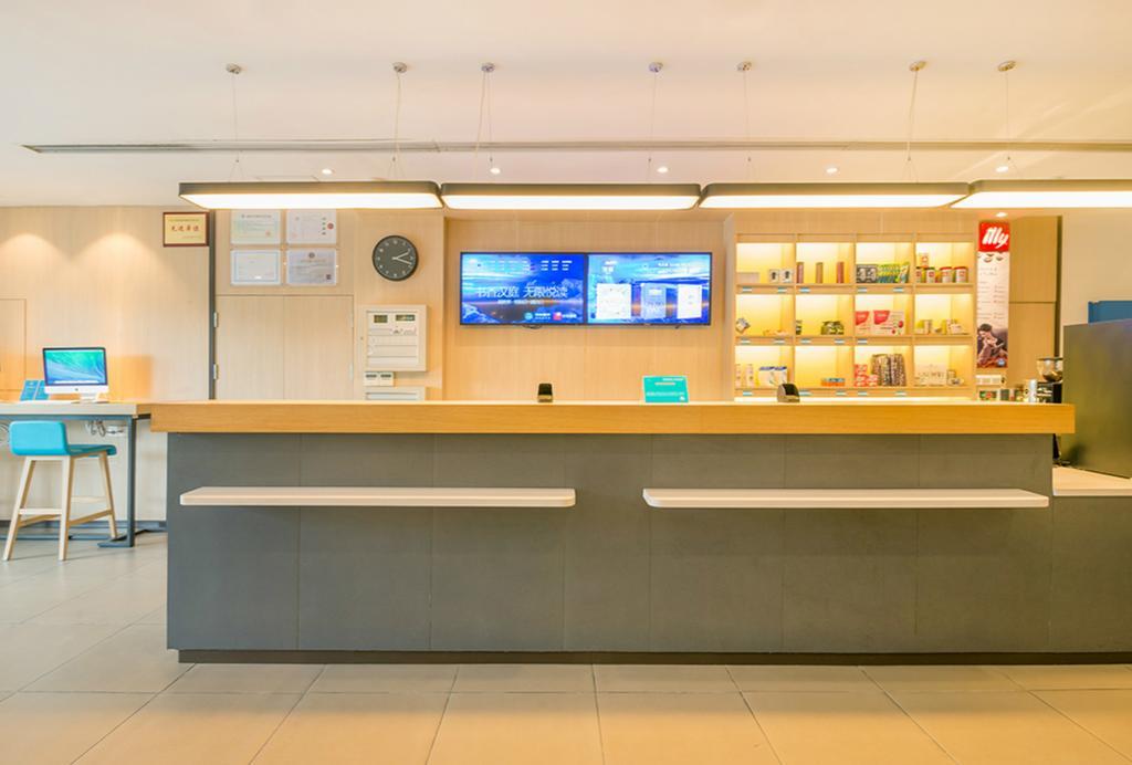 Hanting Hotel Shanghai Hongqiao Hechuan Road Exterior photo
