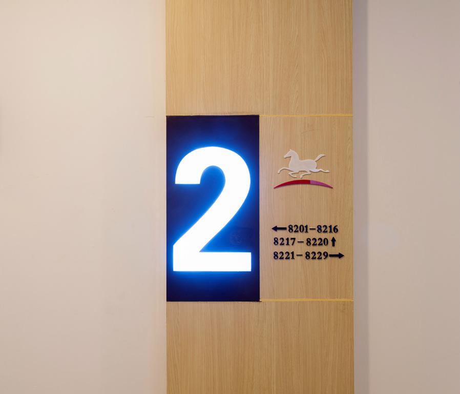 Hanting Hotel Shanghai Hongqiao Hechuan Road Exterior photo
