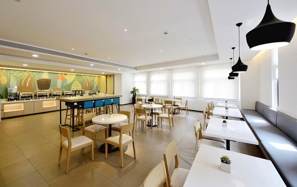 Hanting Hotel Shanghai Hongqiao Hechuan Road Exterior photo