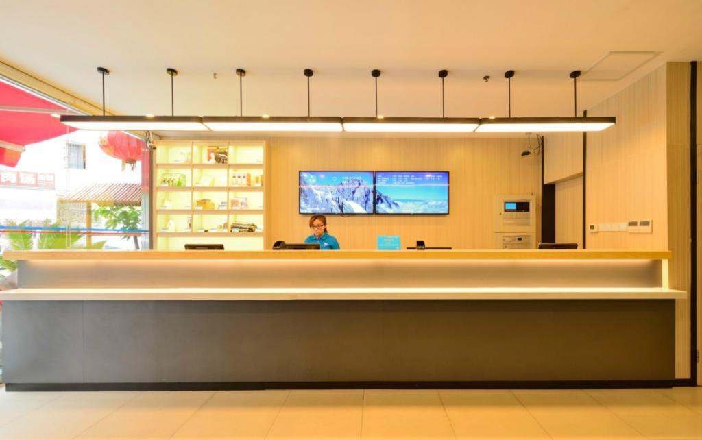 Hanting Hotel Shanghai Hongqiao Hechuan Road Exterior photo
